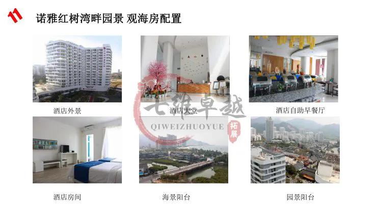如何制定智能篮球训练计划_2